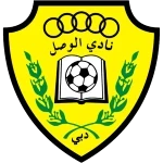 Al Wasl crest